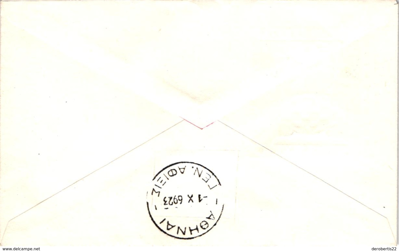 Chess Schach Echecs Ajedrez -Greece. Athens 1969 - Zonal Tournament - Souvenir Cover CKM 262 - Echecs