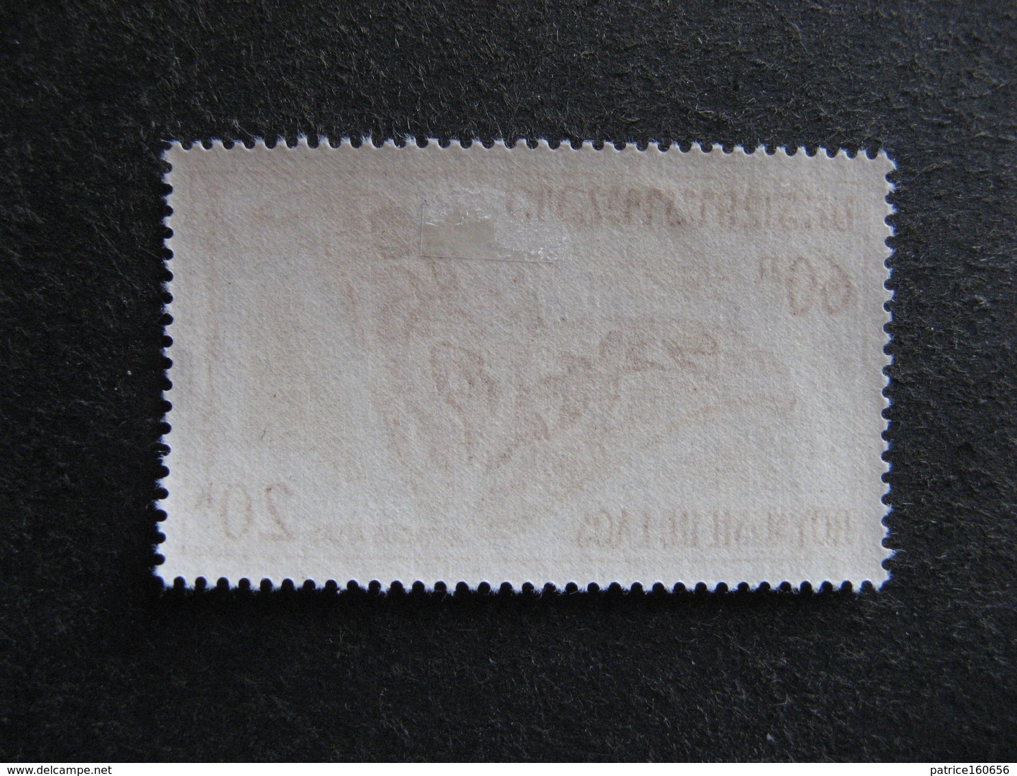 Laos - TB  PA N° 46  , Neuf X. - Laos