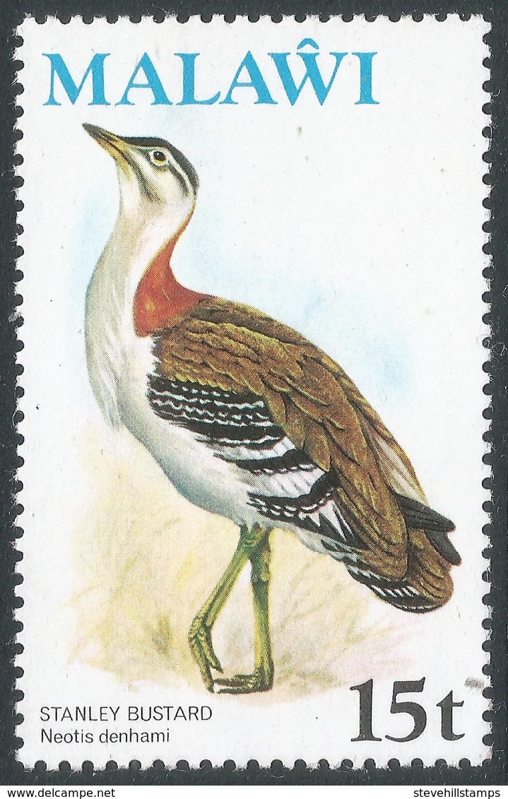 Malawi 1975 Birds. 15t MNH. SG 503 - Malawi (1964-...)