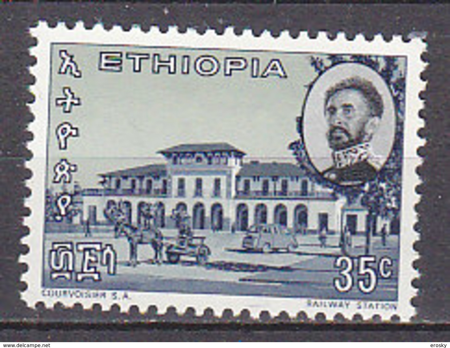 A1135 - ETHIOPIE Yv N°451 **  ARCHITECTURE - Ethiopie