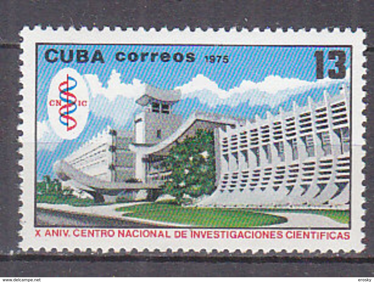 G0648 - CUBA Yv N°1859 ** ARCHITECTURE - Neufs