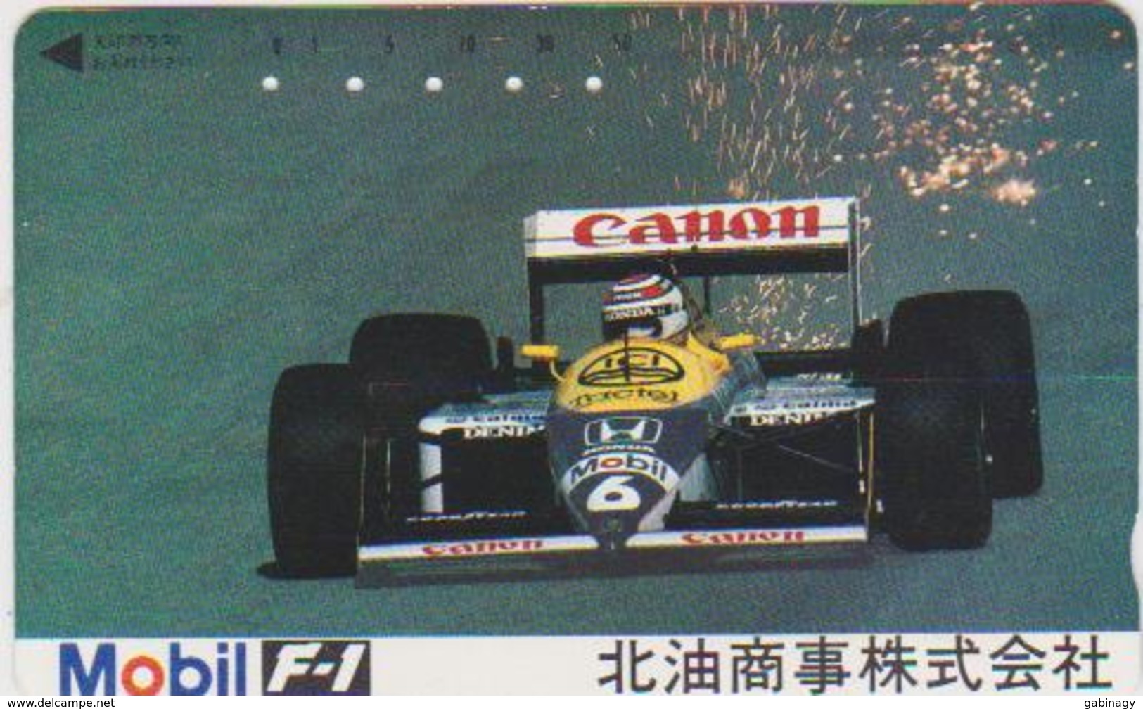 CARS - JAPAN - FORMULA-1-051 - HONDA - MOBIL - Autos