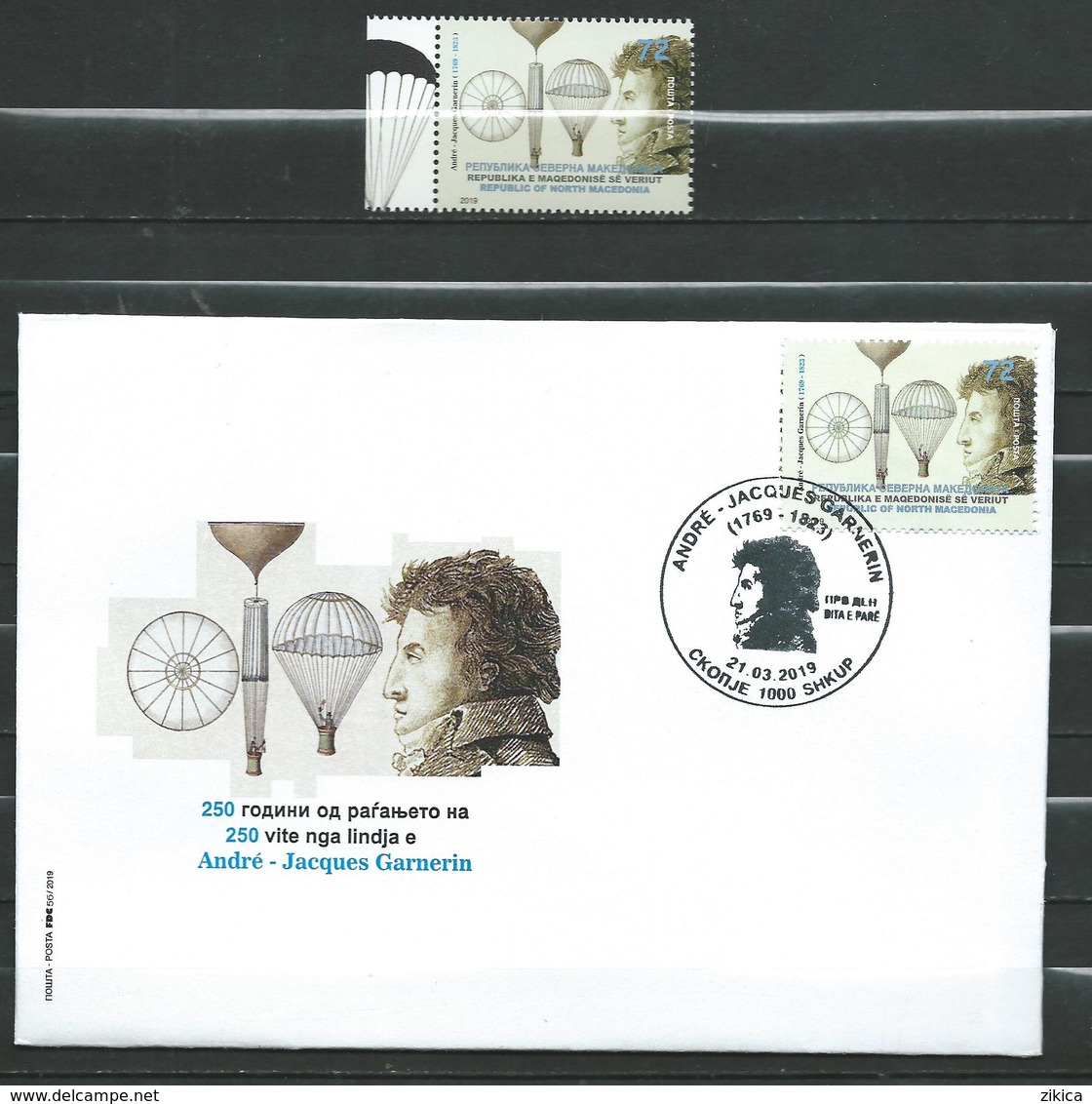 MACEDONIA 2019 - 250 Ann.of The Birth Of André-Jacques Garnerin. Parachute.sciences.France.stamp And FDC.**MNH - Noord-Macedonië