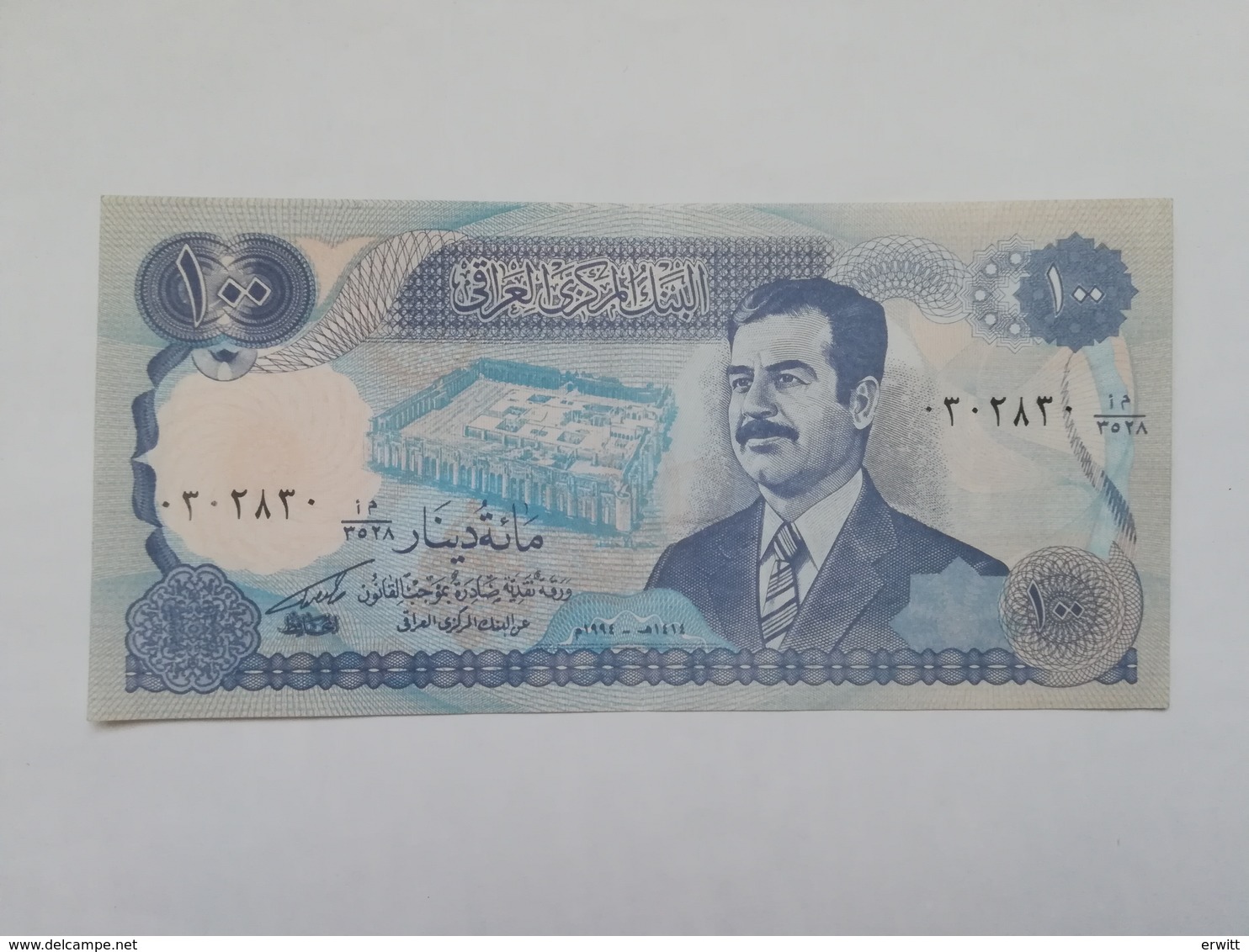 IRAQ 100 DINARS - Iraq