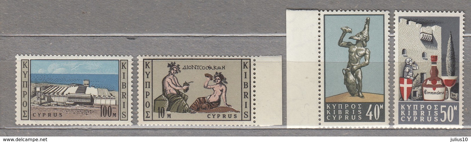 CYPRUS 1964 MNH(**) Mi 243-246 #24038 - Neufs