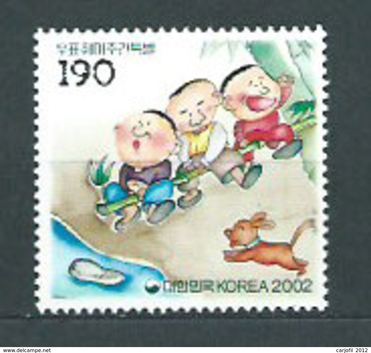 Corea Del Sur - Correo 2002 Yvert 2118 ** Mnh - Corée Du Sud