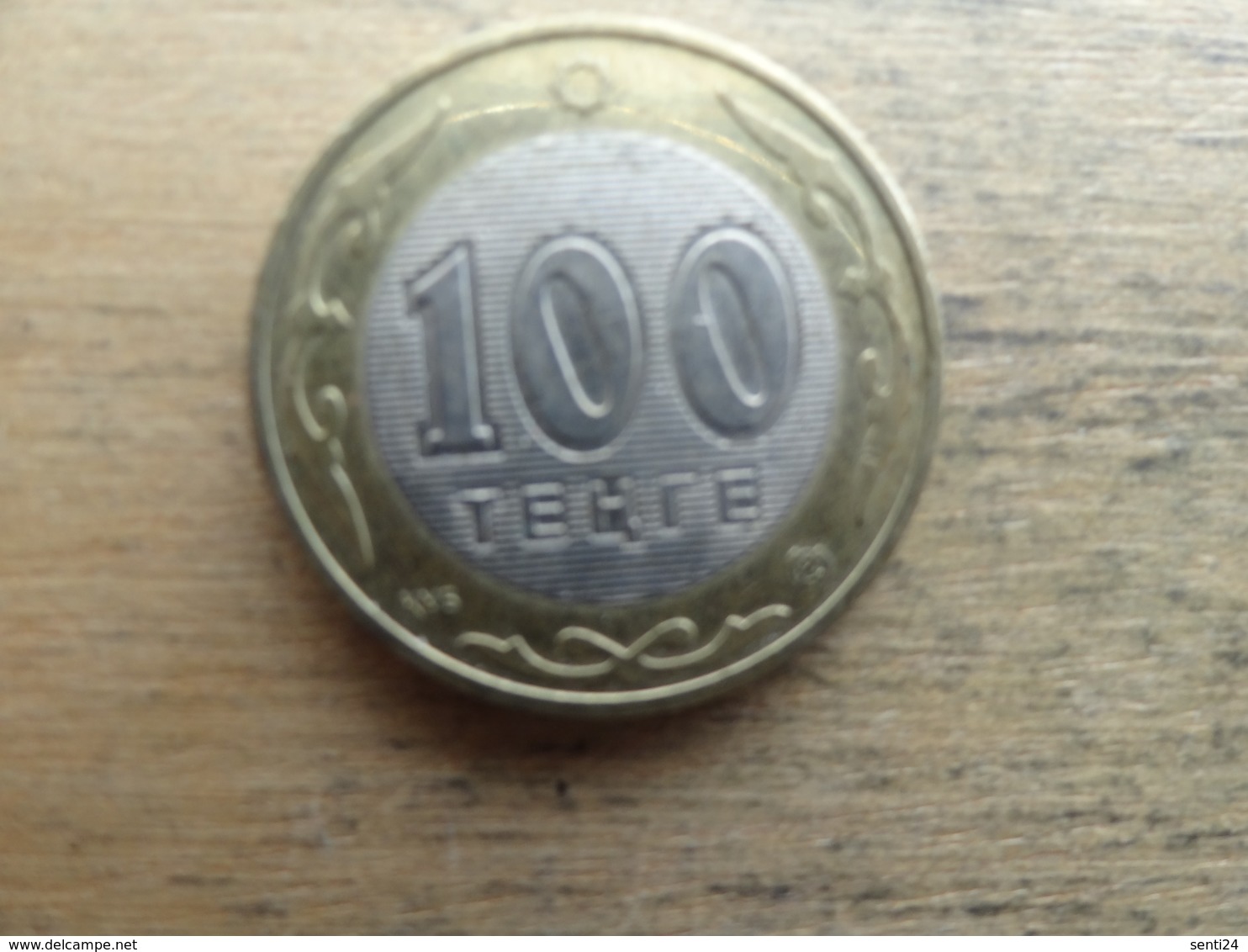 Kazakhstan  100  Tenge  2005  Km 39 - Kazakhstan