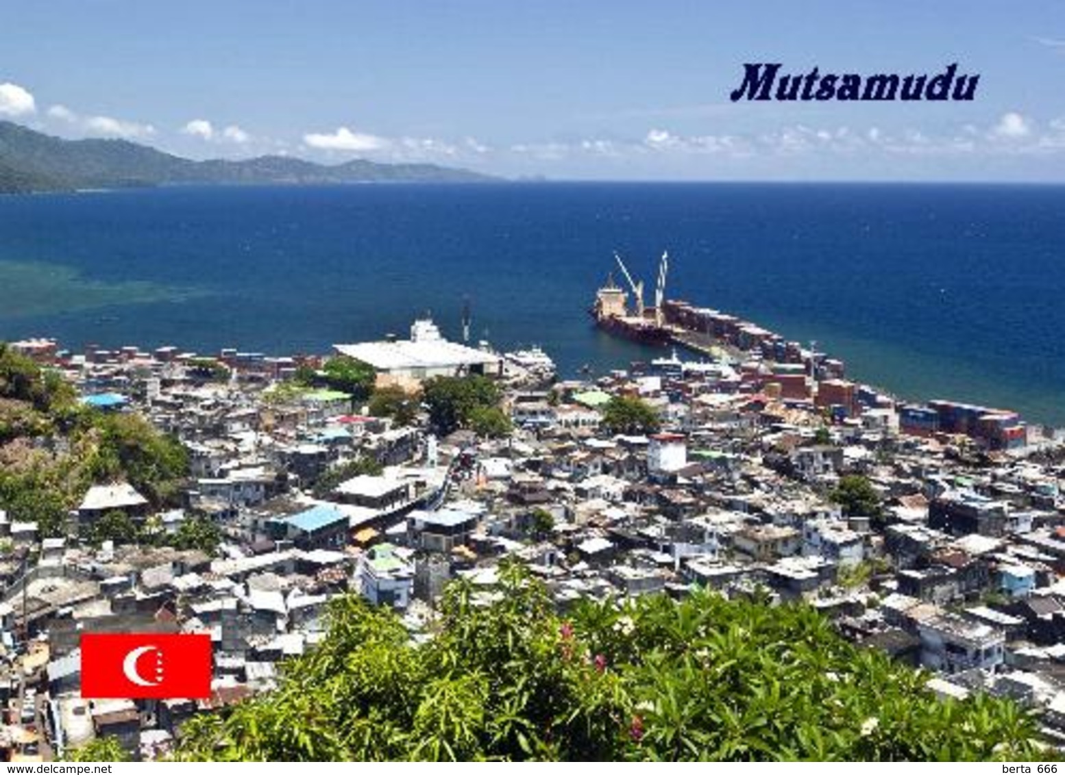 AK Komoren Comoros Anjouan Mutsamudu New Postcard - Comores