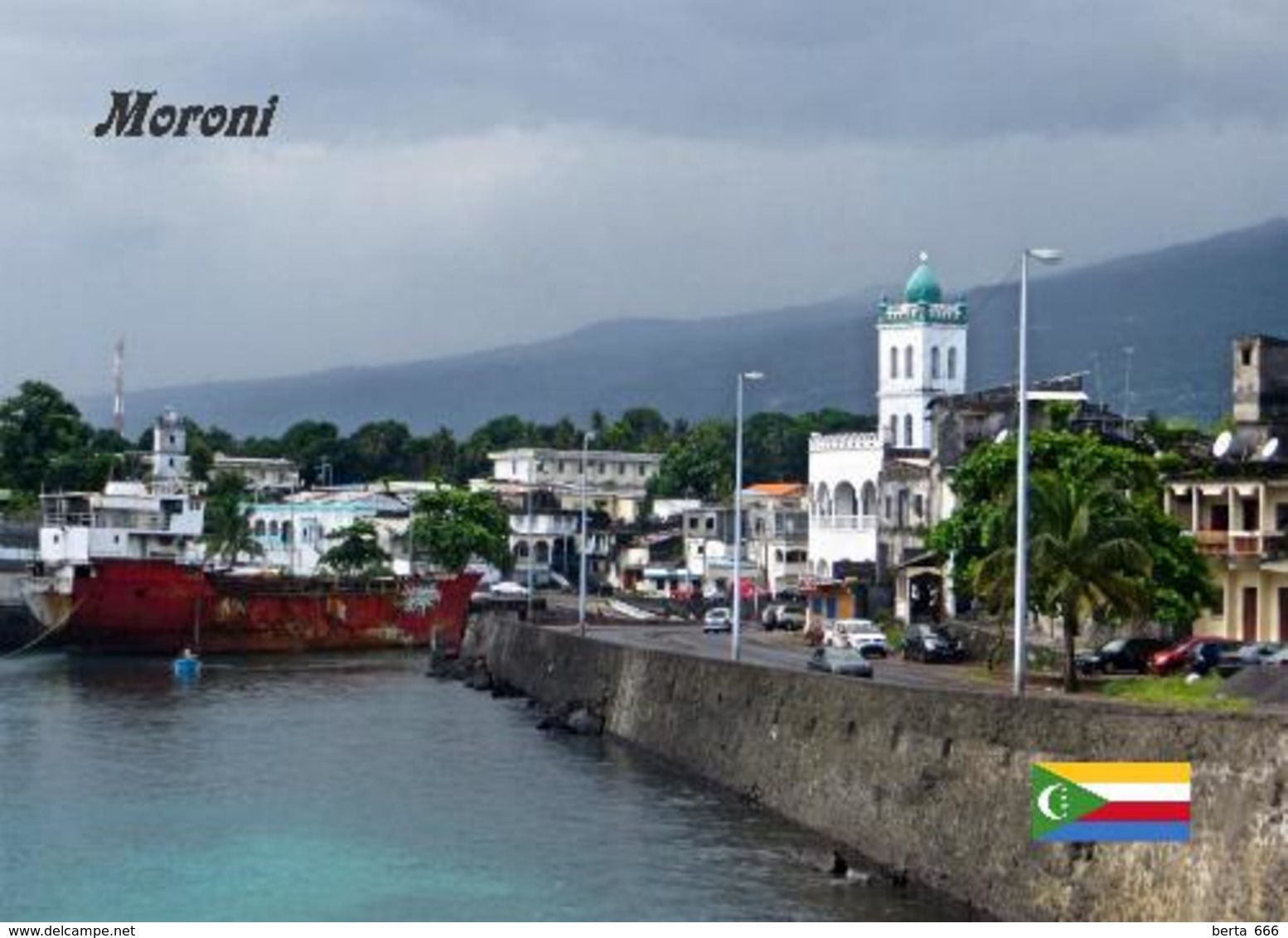 AK Komoren Comoros Islands Grande Comore Moroni View Comores New Postcard - Komoren