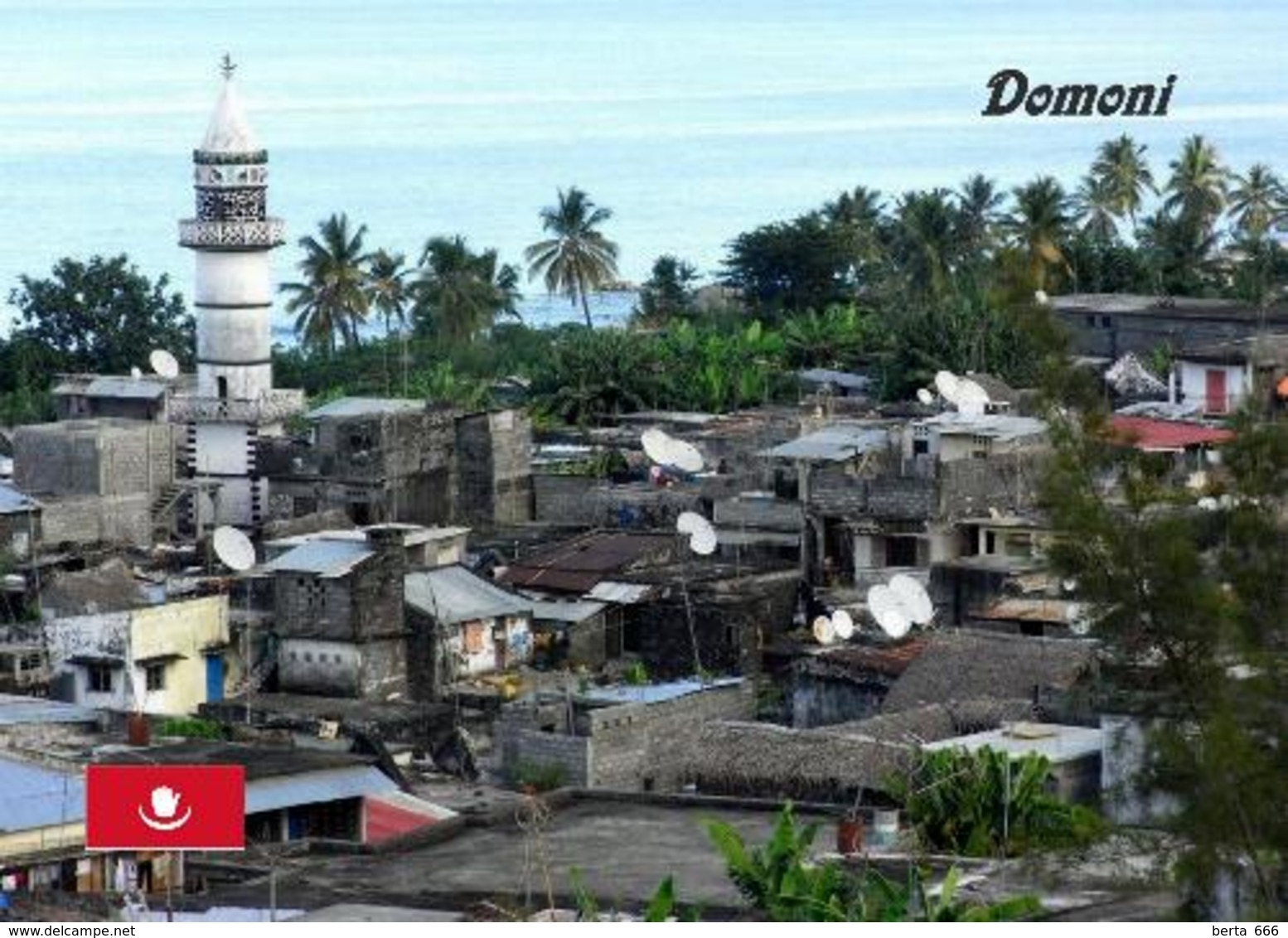 AK Komoren Comoros Islands Anjouan Domoni Mosque Comores New Postcard - Komoren