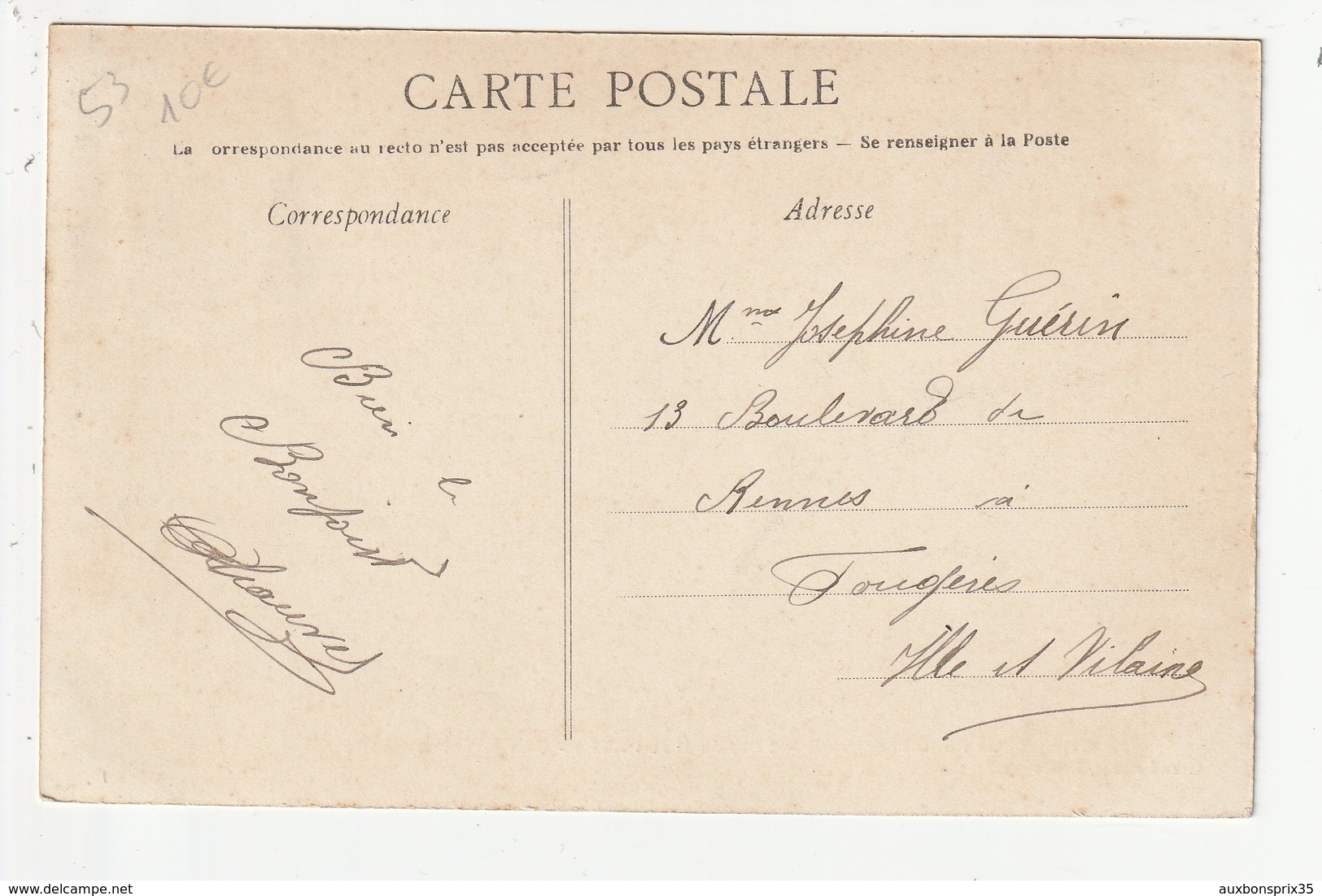 ERNEE - FETE DU 11 JUILLET 1909 - CHAR DE LA BOULANGERIE - 53 - Ernee