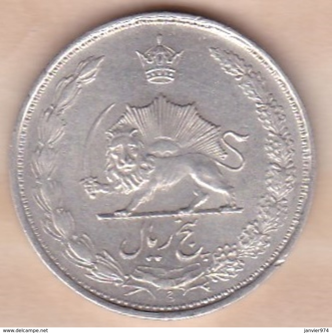 Iran 5 Rials AH 1324 (1945) Muhammad Reza Pahlavi Shah , En Argent KM# 1145 - Iran