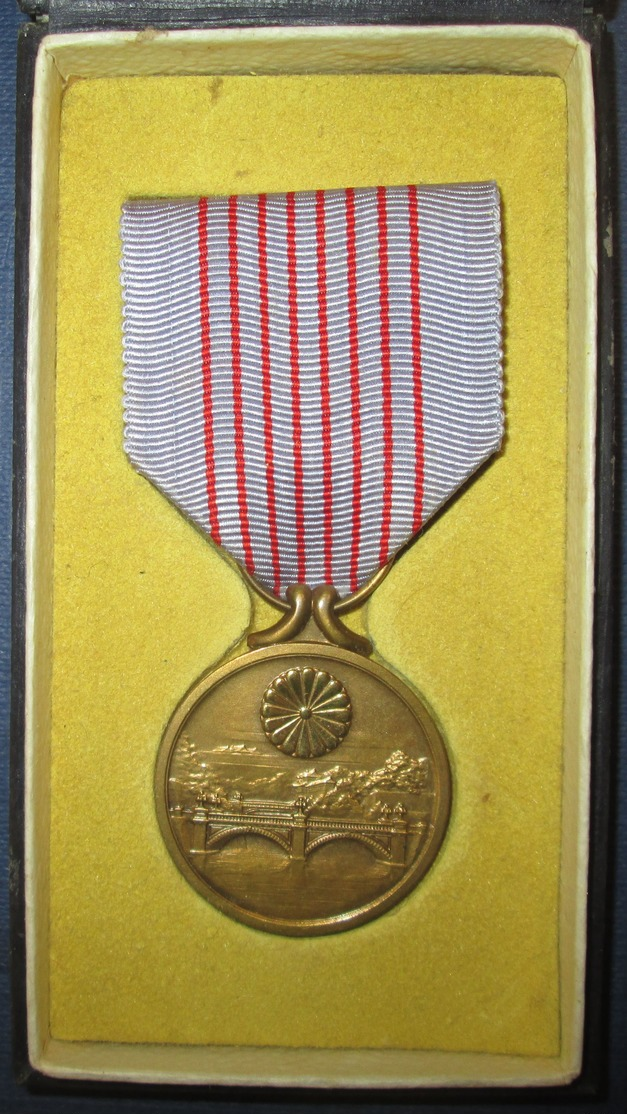 Médaille Commémorative Des 2600 Ans Du Japon 1940 WW2+Boite - Autres & Non Classés