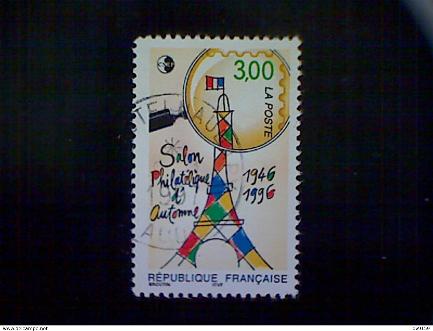 France, Scott #2546, Used (o). 1996, Autumn Stamp Show, Eiffel Tower, 3frs, Multicolored - Used Stamps