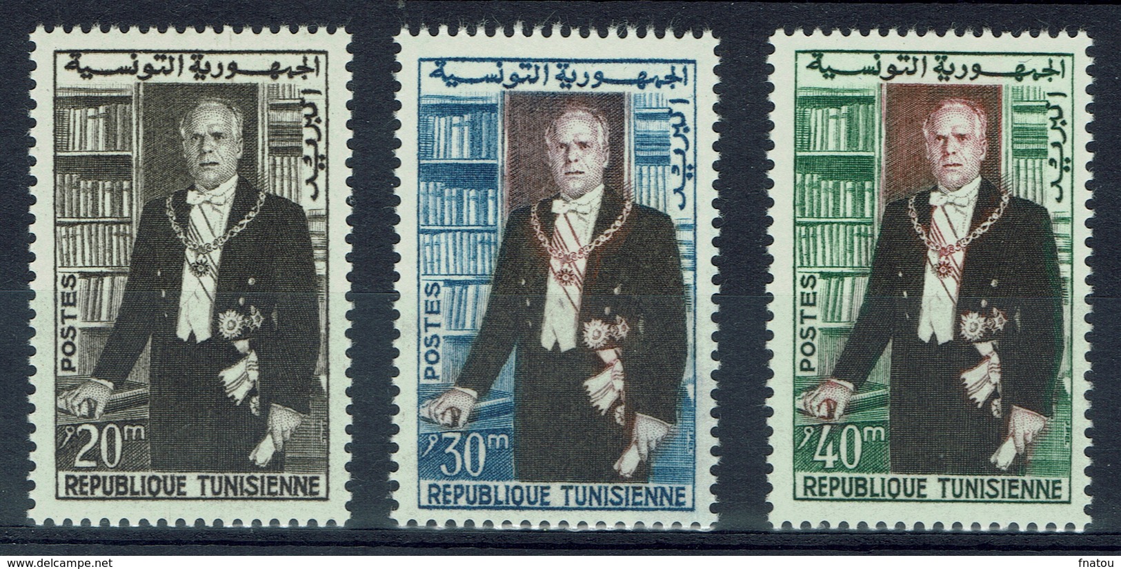 Tunisia, Habib Bourguiba, President, 1960, MNH VF Complete Set Of 3 - Tunisia