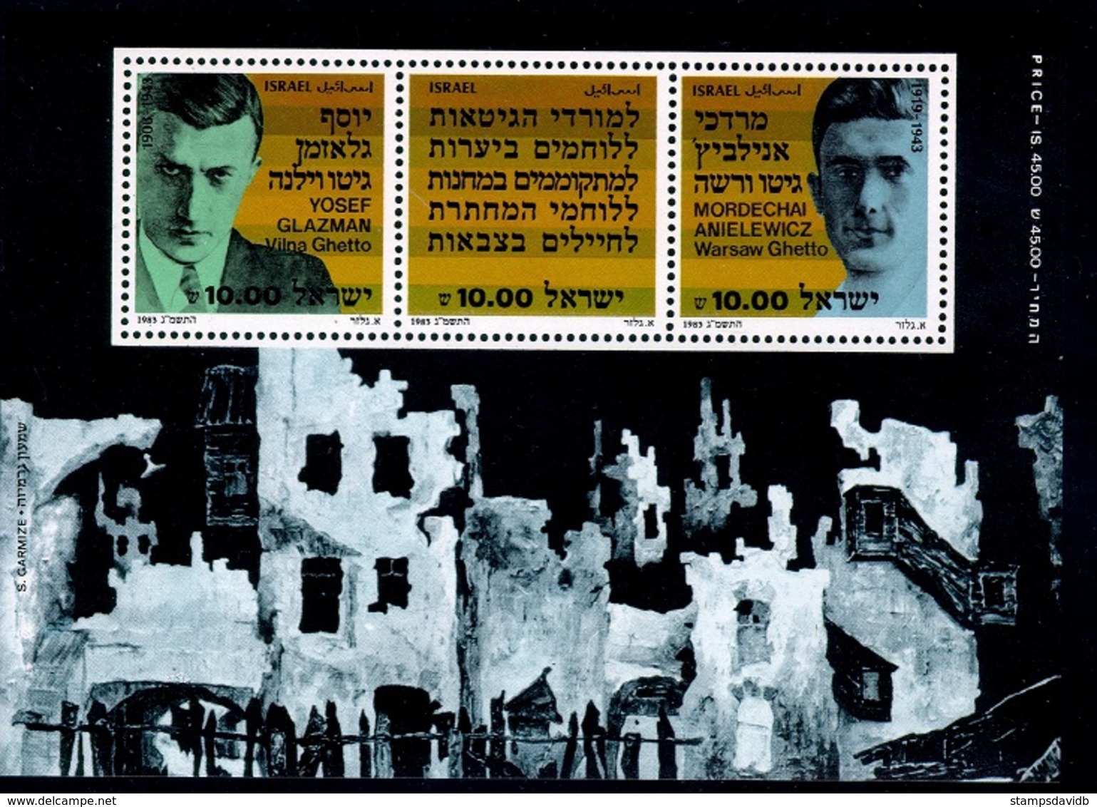 1983	Israel	930-932/B24	Yosef Glazman, Vilna Ghetto		4,00 € - Oblitérés (avec Tabs)