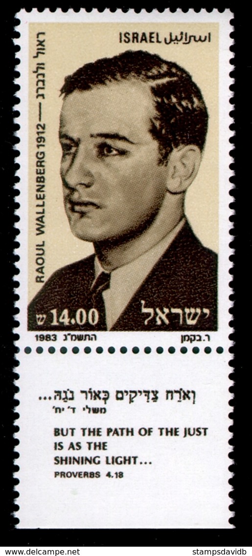 1983	Israel	933	Raoul Wallenberg 		1,50 € - Used Stamps (with Tabs)