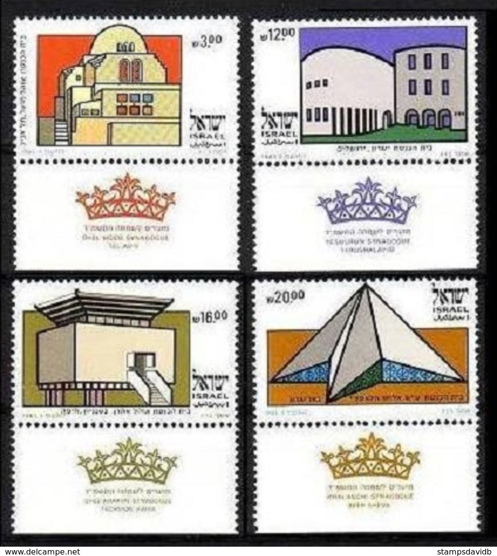 1983	Israel	936-939	FESTIVALS / Architecture		2,70 € - Used Stamps (with Tabs)