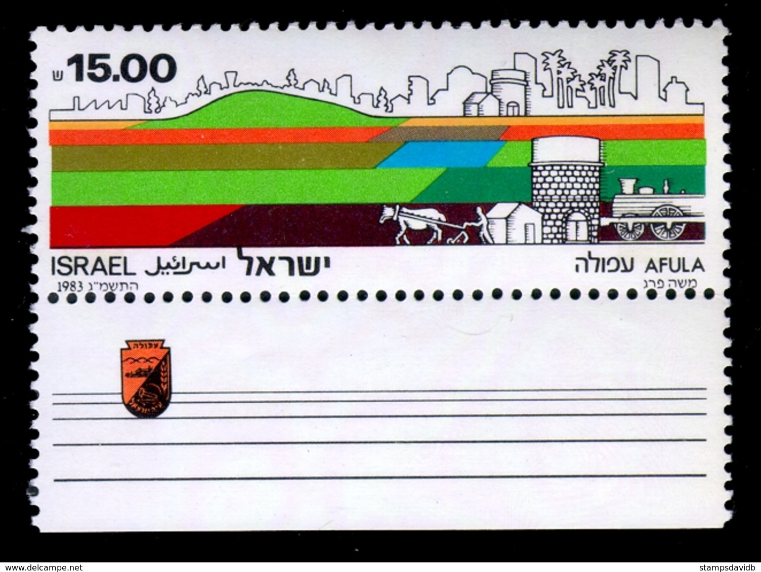 1983	Israel	940	Afula		1,10 € - Oblitérés (avec Tabs)