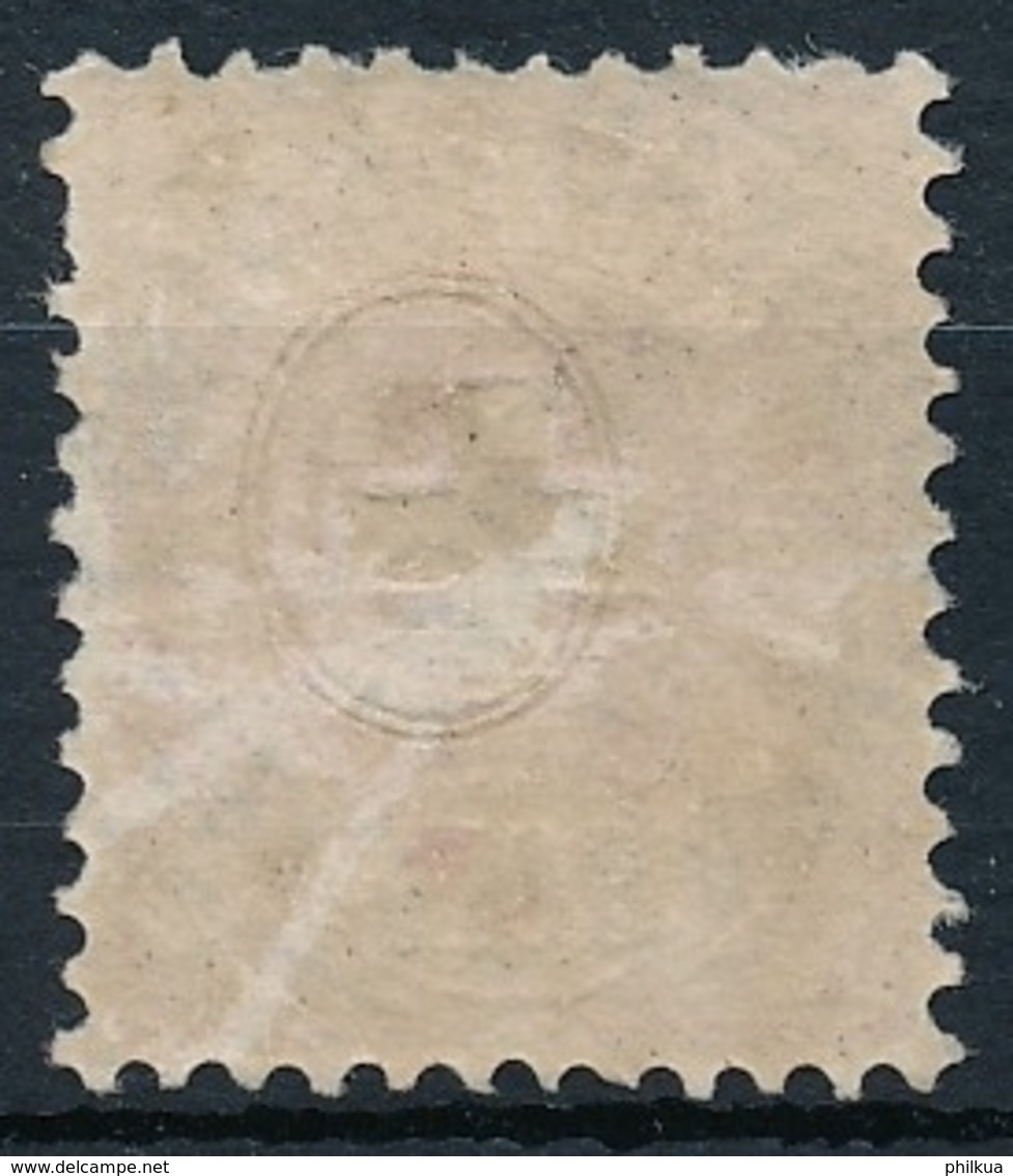 5 - Telegrafenmarke Fr. 20.--  Mit Vollstempel Telegrafenbüreau Zürich - Telegrafo