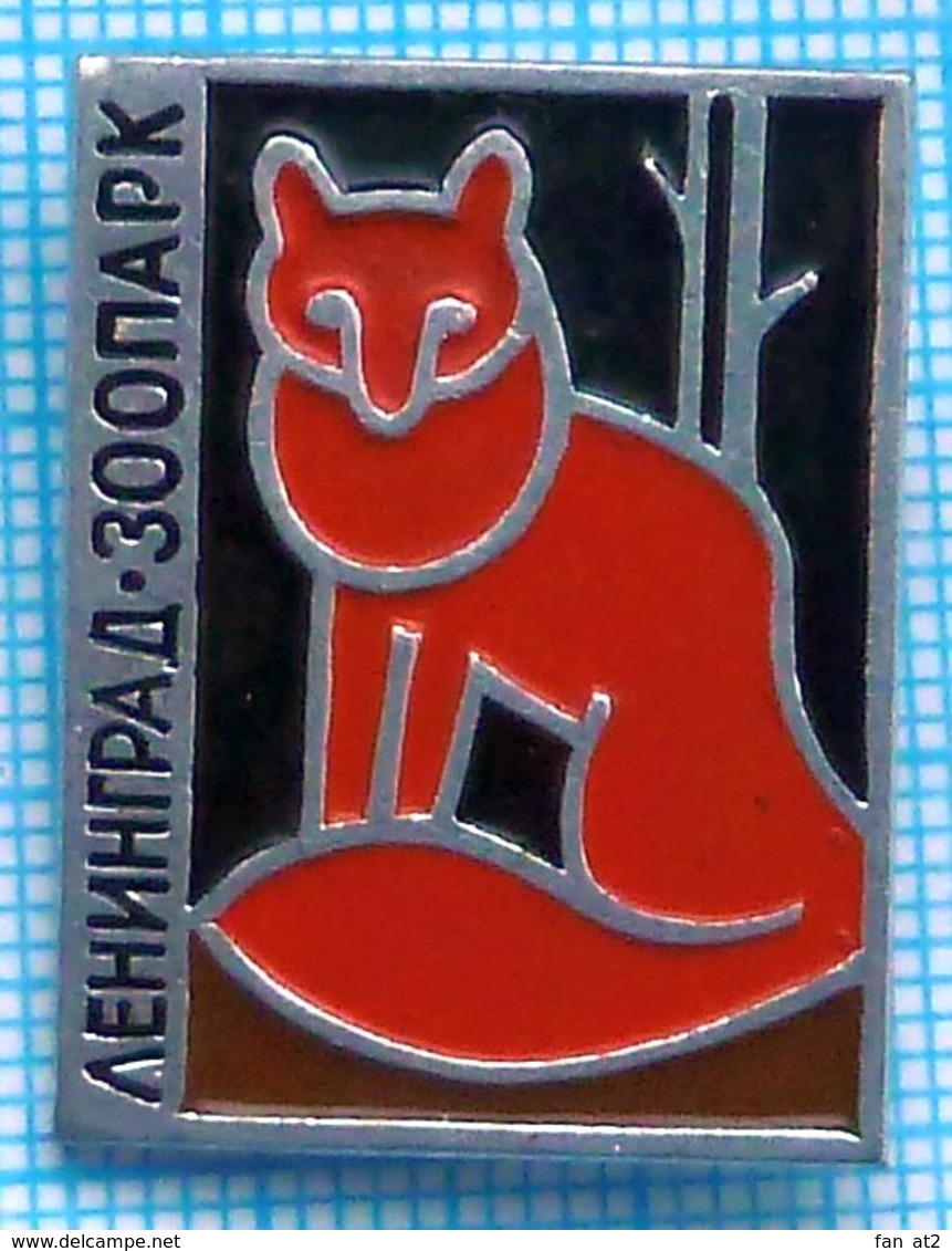 USSR / Badge / Soviet Union / RUSSIA /  Leningrad Zoo. Fauna. Fox. - Animaux