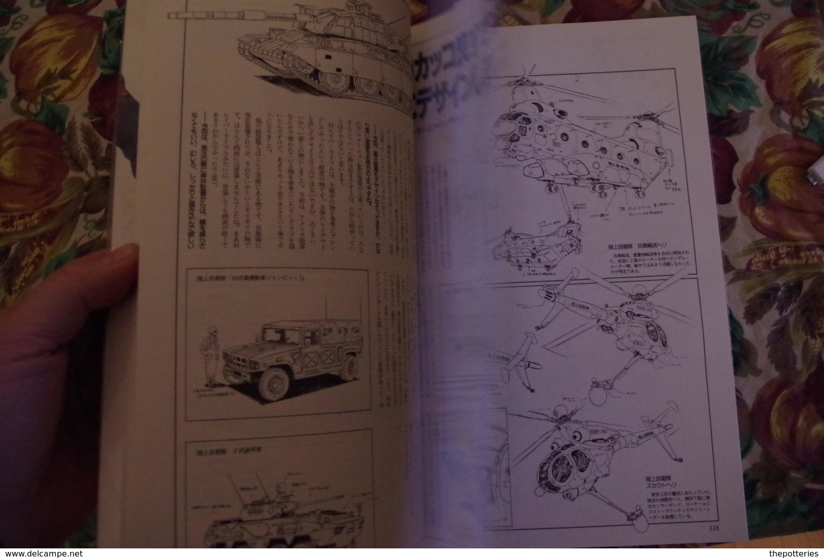 1/ Manga Patlabor 2 Livre D'Art Japon Nippon ISBN 4-09-101519-0 Edition Japonnaise Originale 1993 - Stripverhalen & Mangas (andere Talen)