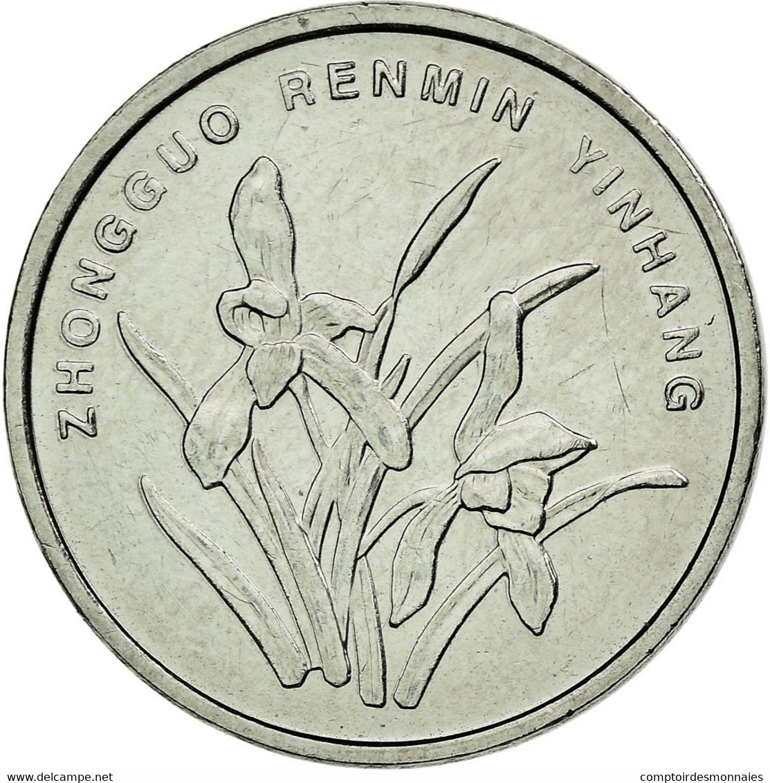 Monnaie, CHINA, PEOPLE'S REPUBLIC, Jiao, 2012, TTB, Stainless Steel, KM:1210b - Cina