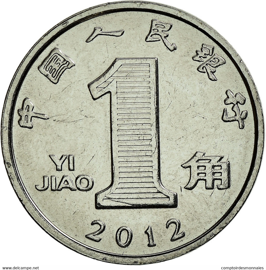 Monnaie, CHINA, PEOPLE'S REPUBLIC, Jiao, 2012, TTB, Stainless Steel, KM:1210b - Cina