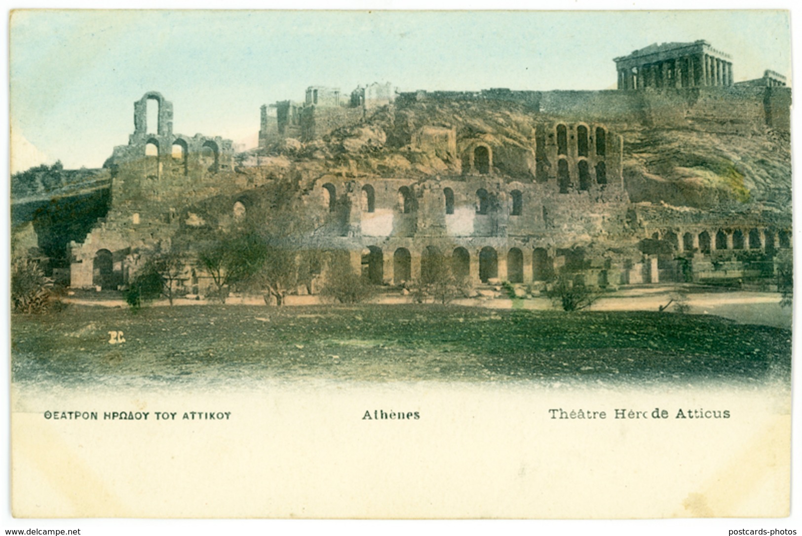 ATHENS  - Theatre Herode Atticus - Greece - Grecia