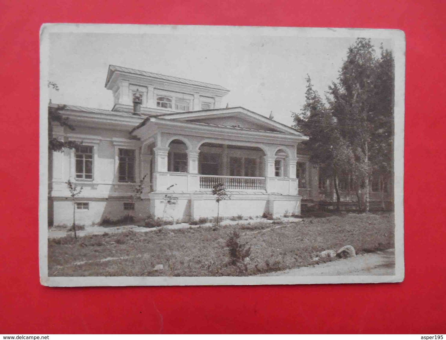Kazakhstan 1920th Alma-Ata Kazaksky State. University. Postcard - Kazakhstan