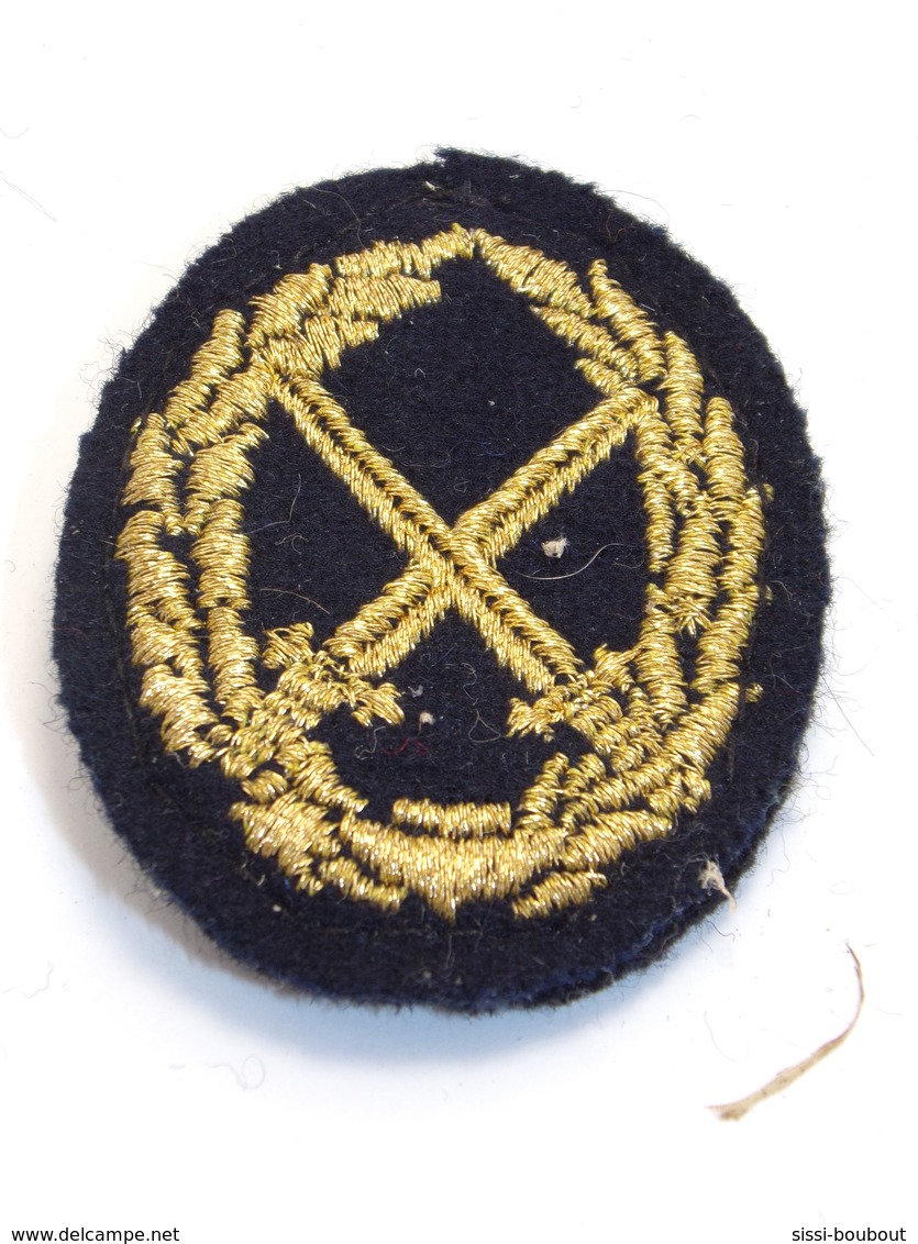 Ecusson Militaire Tissu/Patch - Armée De Terre (Broderie Couleur Or) - Military Badges P.V. - Ecussons Tissu