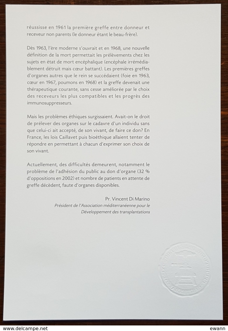 FDC Sur Document - YT N°3677 - LE DON D'ORGANES - 2004 - 2000-2009