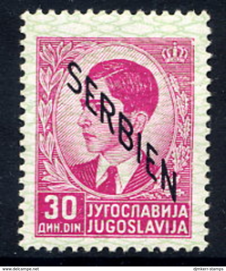 SERBIA (German Occ.) 1941 Definitive 30 D. Overprint Downwards Set LHM / *.  Michel 15 - Occupation 1938-45