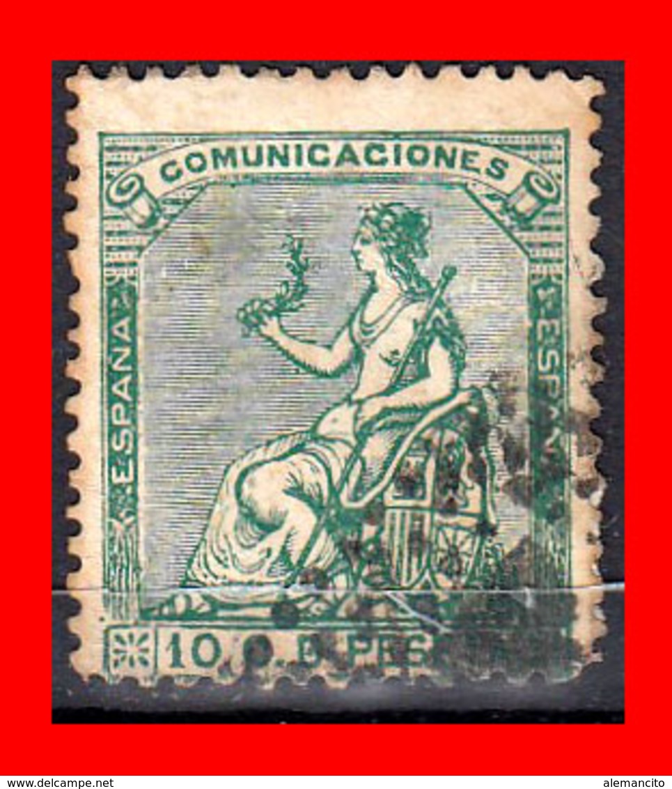 ESPAÑA 1873 – EMISIÓN  PRIMERA REPÚBLICA - Used Stamps