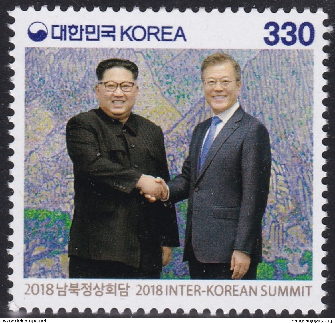 South Korea 2018 Inter-Korean Summit, Peace, President Moon Jae-in, Chairman Kim Jong-un - Corée Du Sud