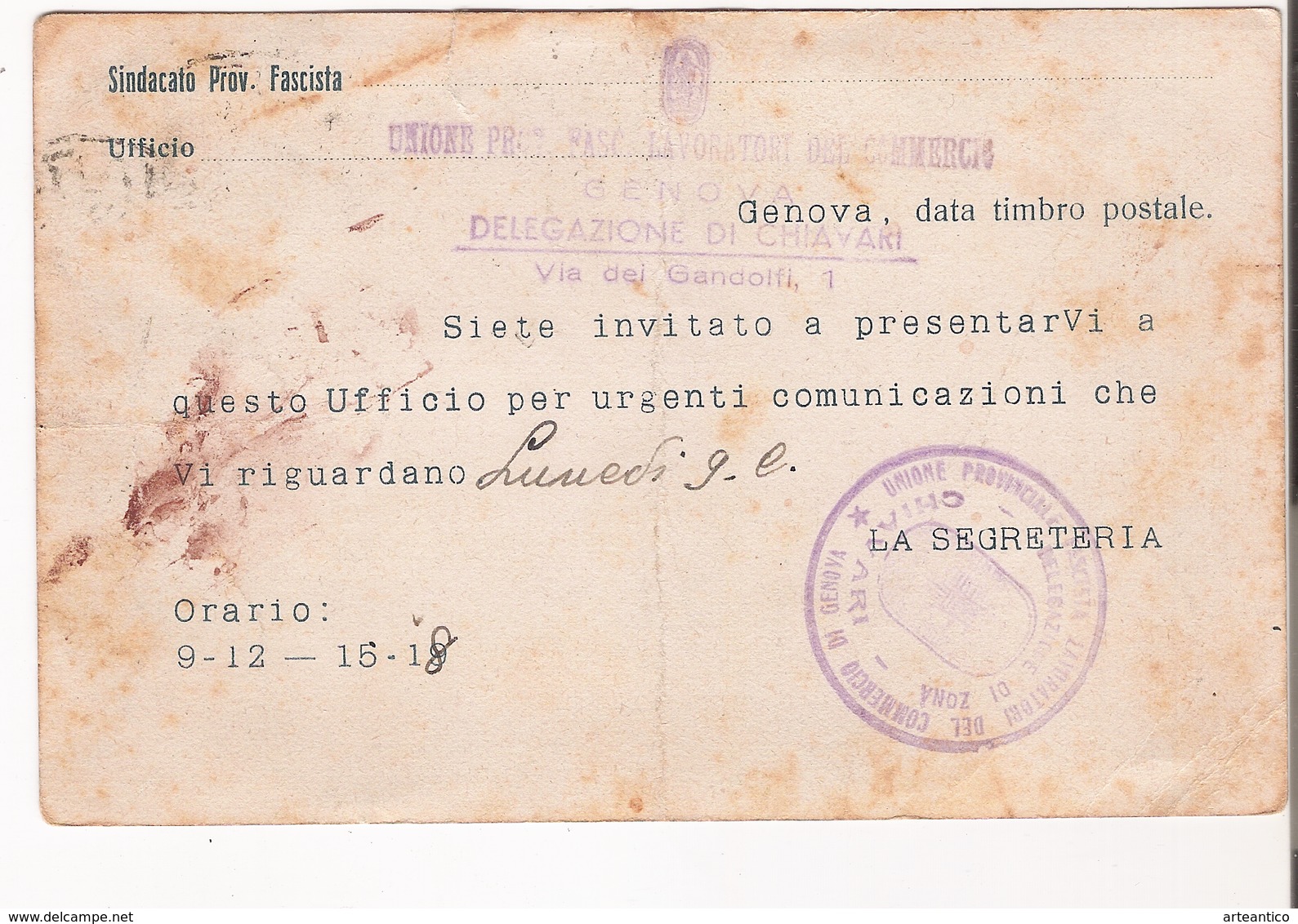 Confederazione Fascista Dei Lavoratori Del Commercio, Cartolina Di Invito, 1939 - Altri & Non Classificati