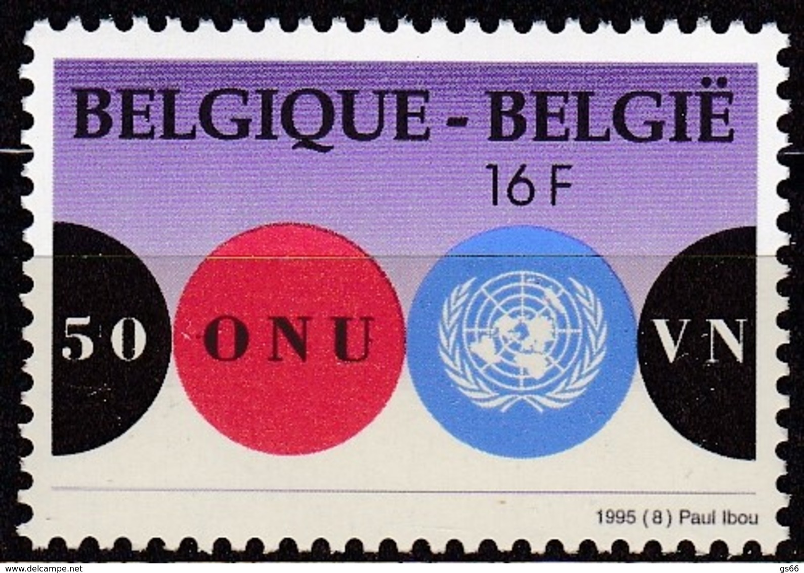 Belgien, 1995, 2653, MNH **, 50 Jahre Vereinte Nationen (UNO). - Ungebraucht