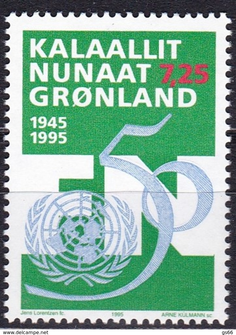 Grönland, 1995, Michel : 259, 50 Jahre Vereinte Nationen (UNO). MNH ** - Neufs