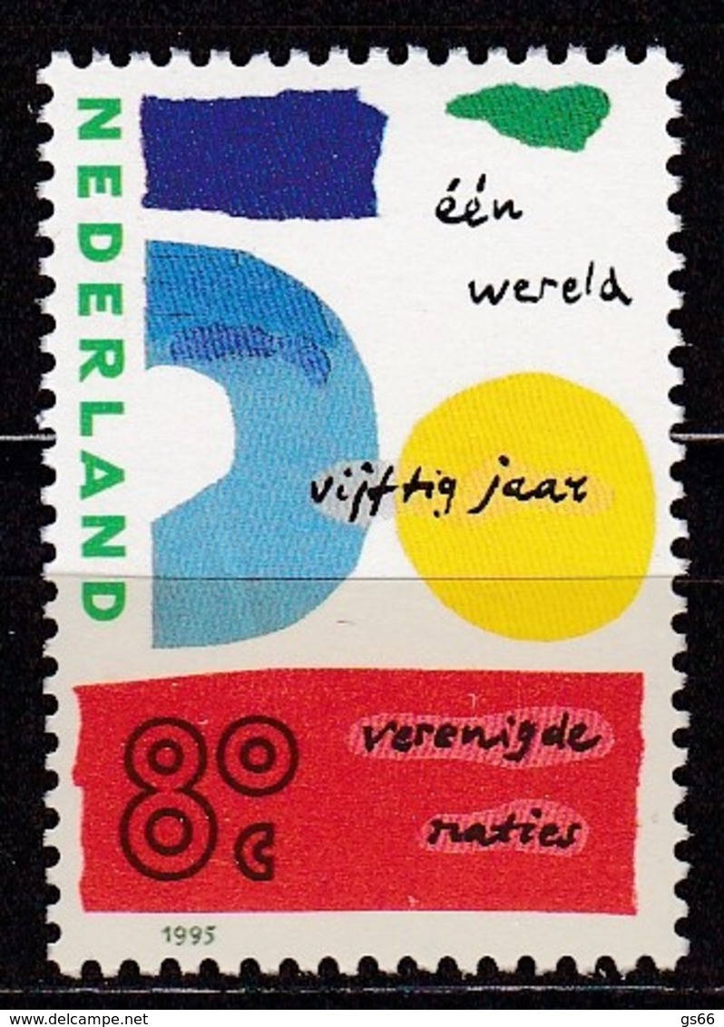 Niederlande 1995, Michel : 1545, 50 Jahre Vereinte Nationen (UNO). MNH ** - Ungebraucht