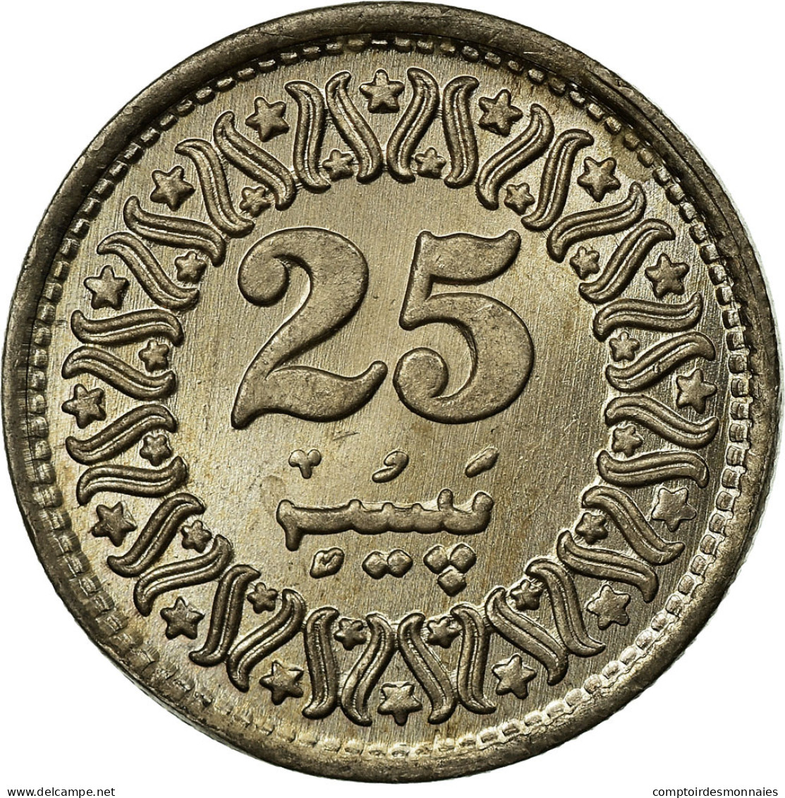 Monnaie, Pakistan, 25 Paisa, 1996, TTB, Copper-nickel - Pakistan