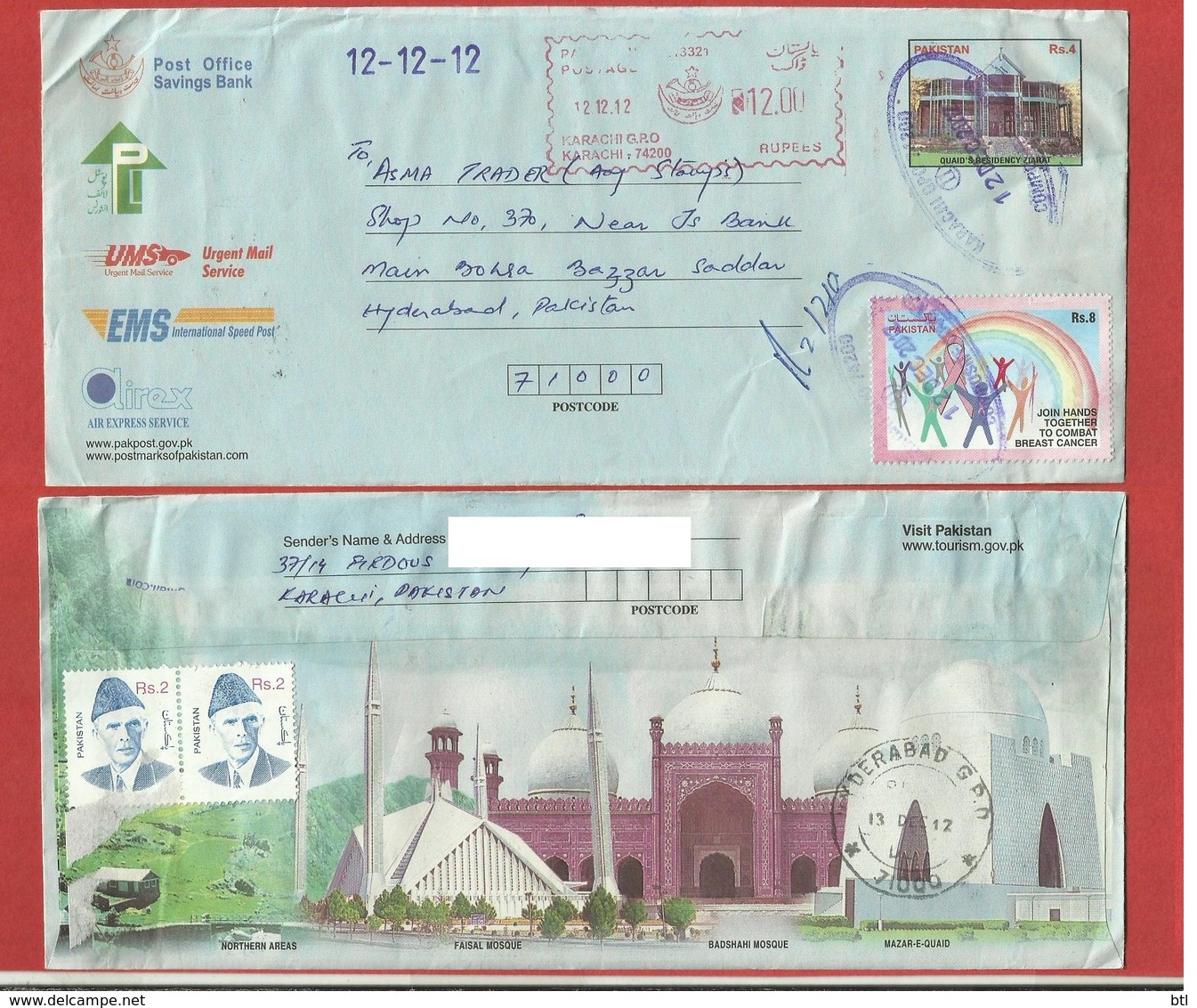 Pakistan -Used Envelope Freaking Machine Special Date 12.12.12 (Quaids Residency Ziarat Old Envelope)Breast Cancer Stamp - Pakistan