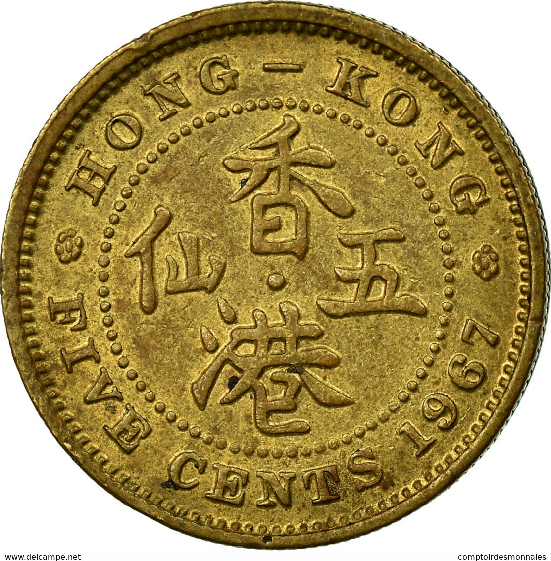 Monnaie, Hong Kong, Elizabeth II, 5 Cents, 1967, TTB, Nickel-brass, KM:29.1 - Hong Kong