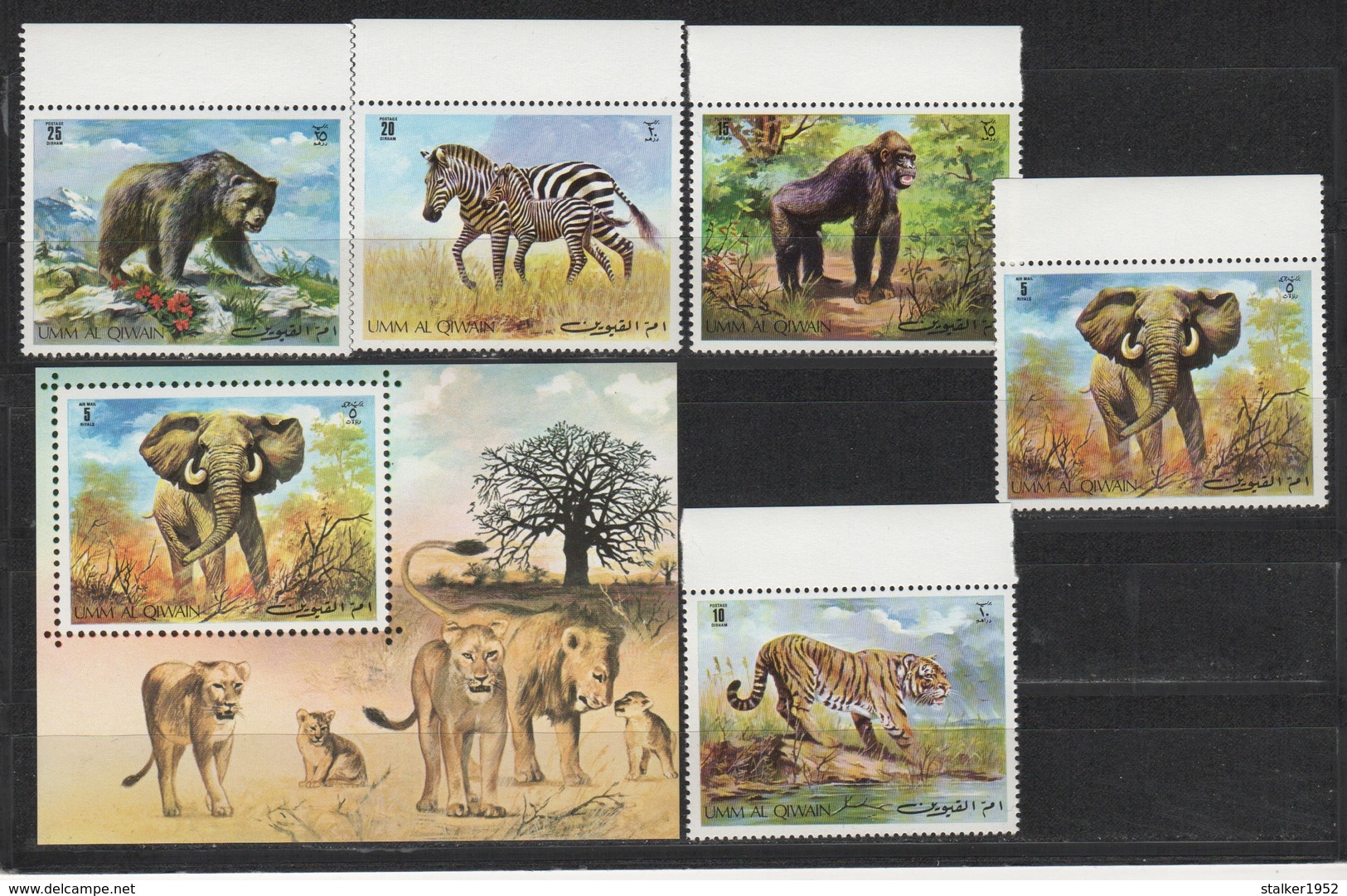 Umm Al-Qaiwain 1972 Umm Al-Kaiwain Mi 478-482 + Block 34 Wild Animals / Tiere Der Freien Wildbahn ** / MNH - Autres & Non Classés