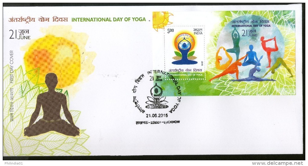 India 2015 International Day Of Yoga Fitness Health M/s On FDC - Other & Unclassified