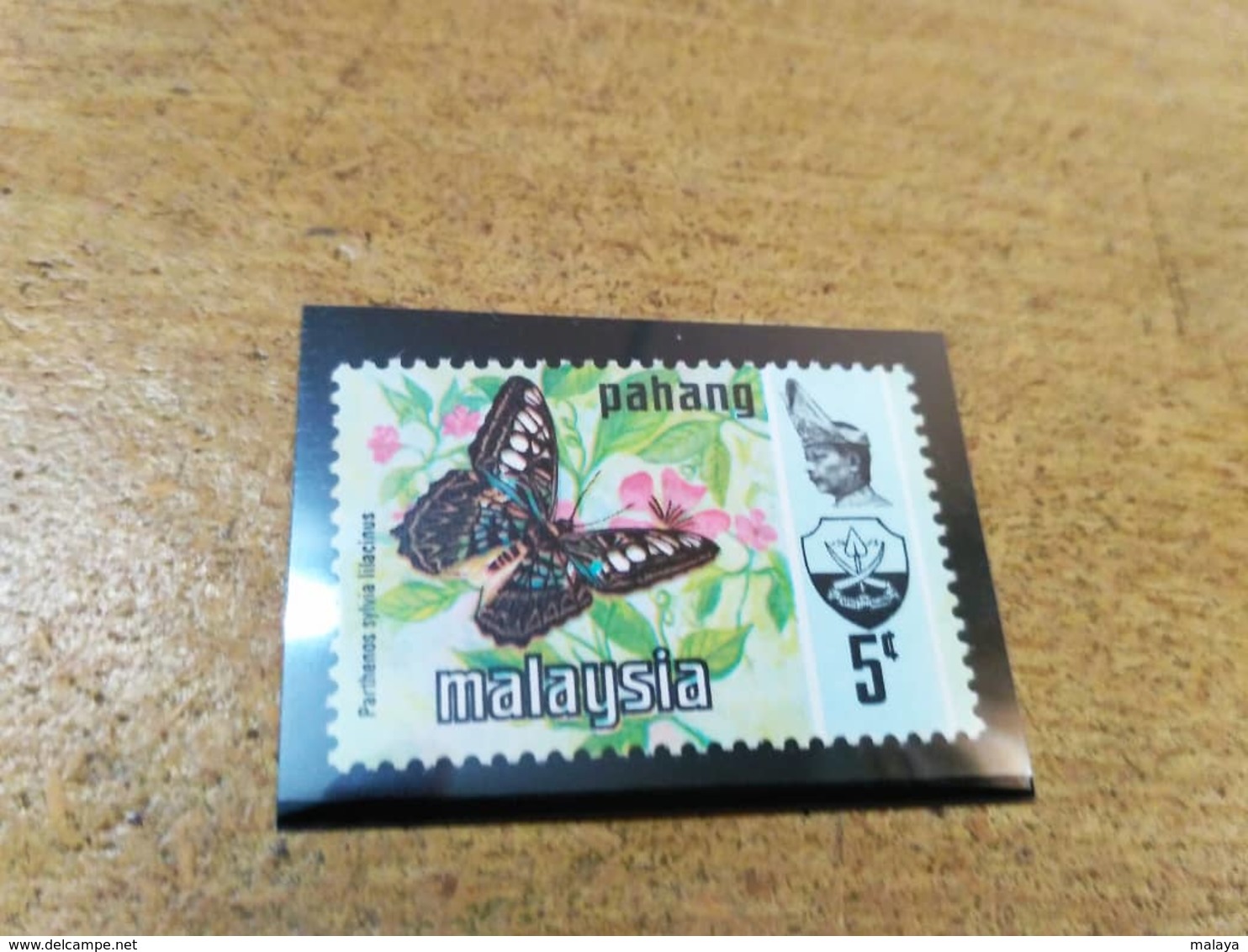 Malaysia Sultan Ahmad Pahang Butterflies Harrison 1977 1978 MNH 5c - Malaysia (1964-...)