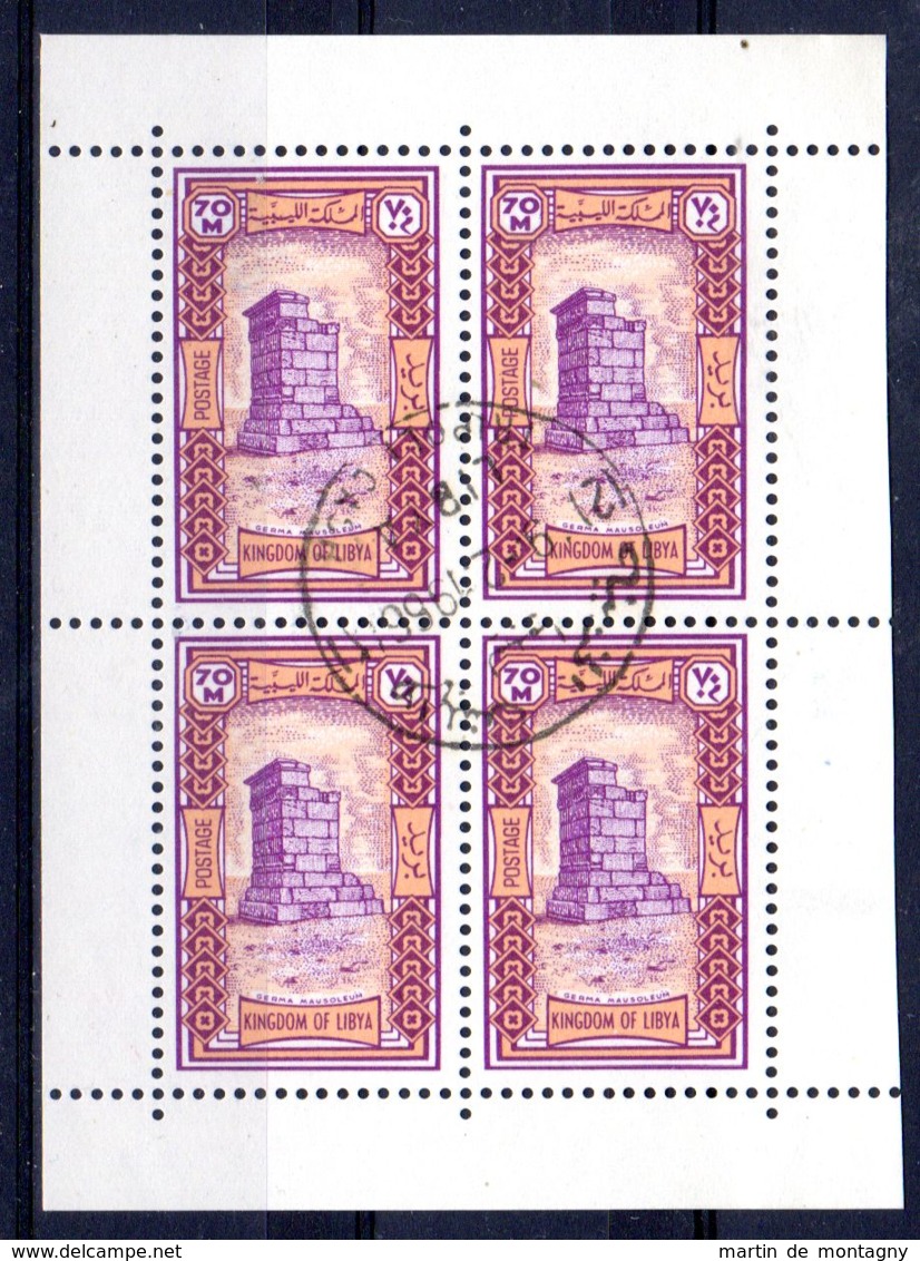 10.2.1966; Royaume Libye, Mausolée De Germa YT No. 576 Ex Carnet, Oblitéré, Lot 51153 - Libya