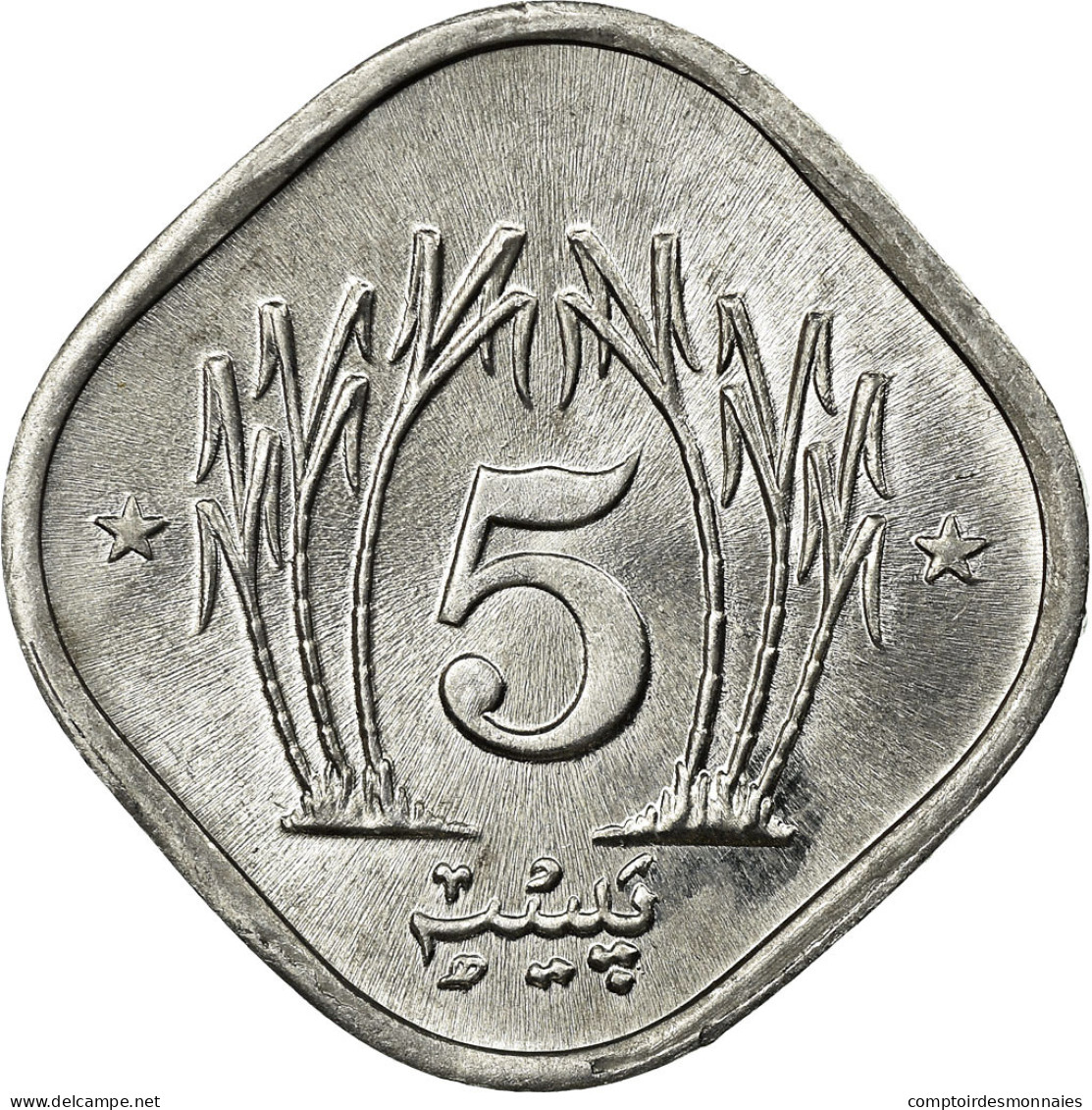 Monnaie, Pakistan, 5 Paisa, 1989, SUP, Aluminium, KM:52 - Pakistan
