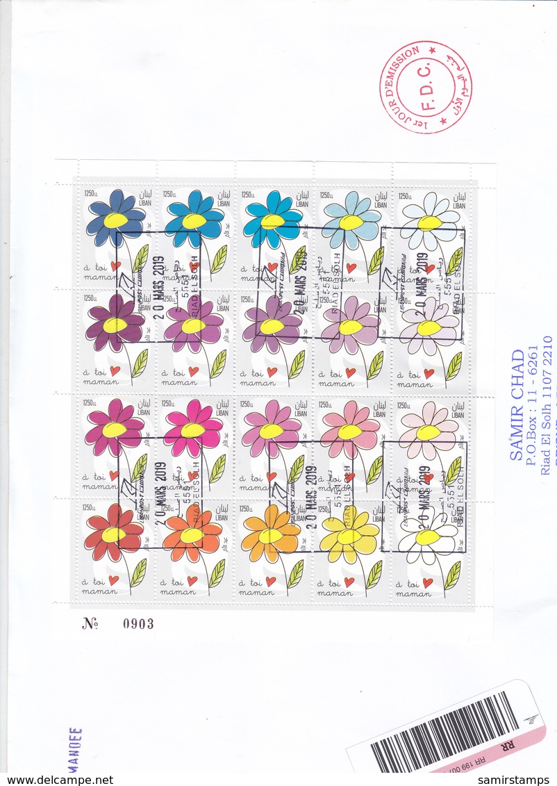 Lebanon New Issue 2019 Mother's Day Sheetlet Of 20 V.Isued Only 1500- Oncover 1st Day 20/3/19- RRR - SKRILL PAYMENT ONLY - Lebanon
