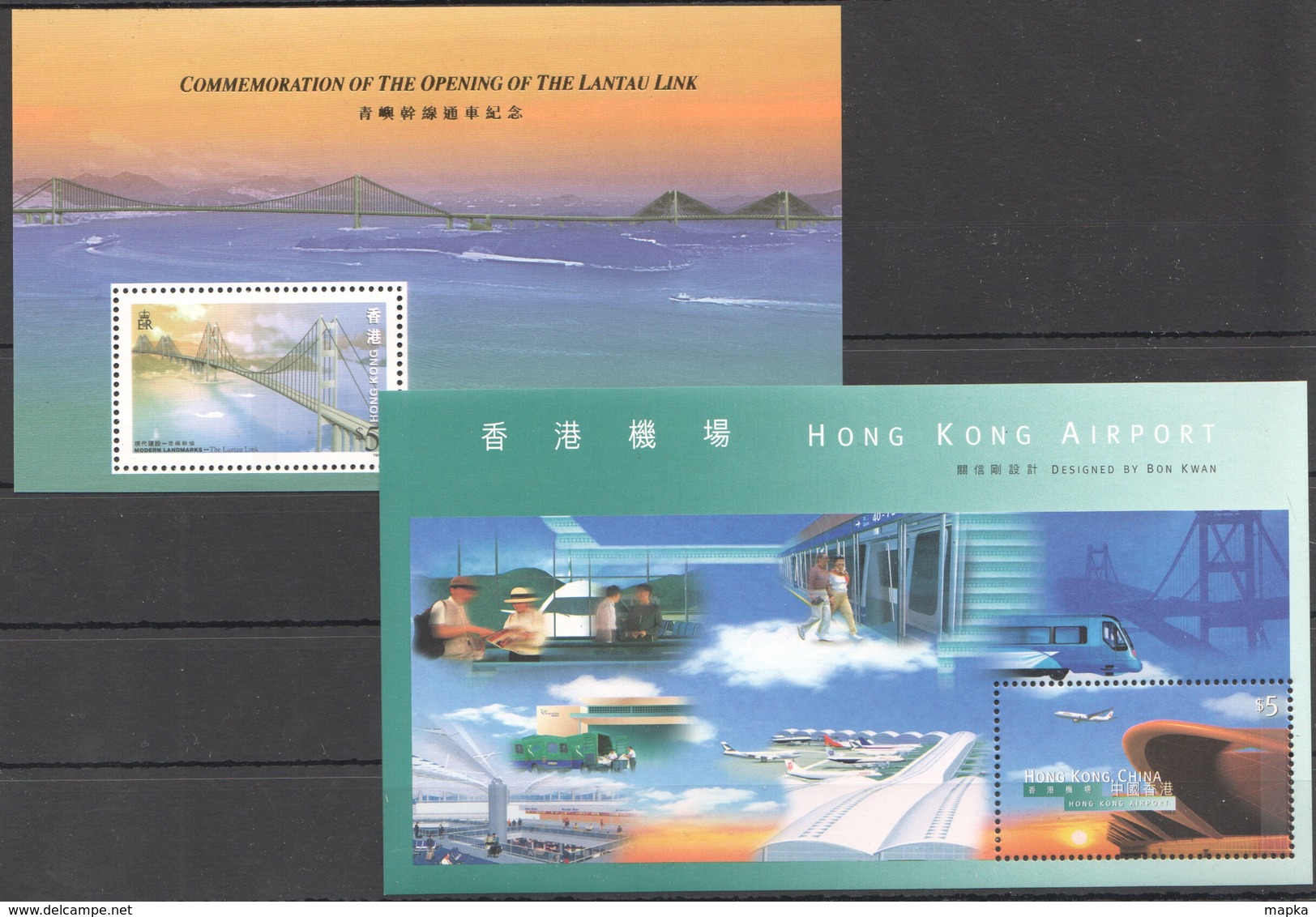 J976 1997,1998 HONG KONG,CHINA AIRPORT BRIDGE !!! GOLD LANTAU LINK 2BL MNH - Ponts