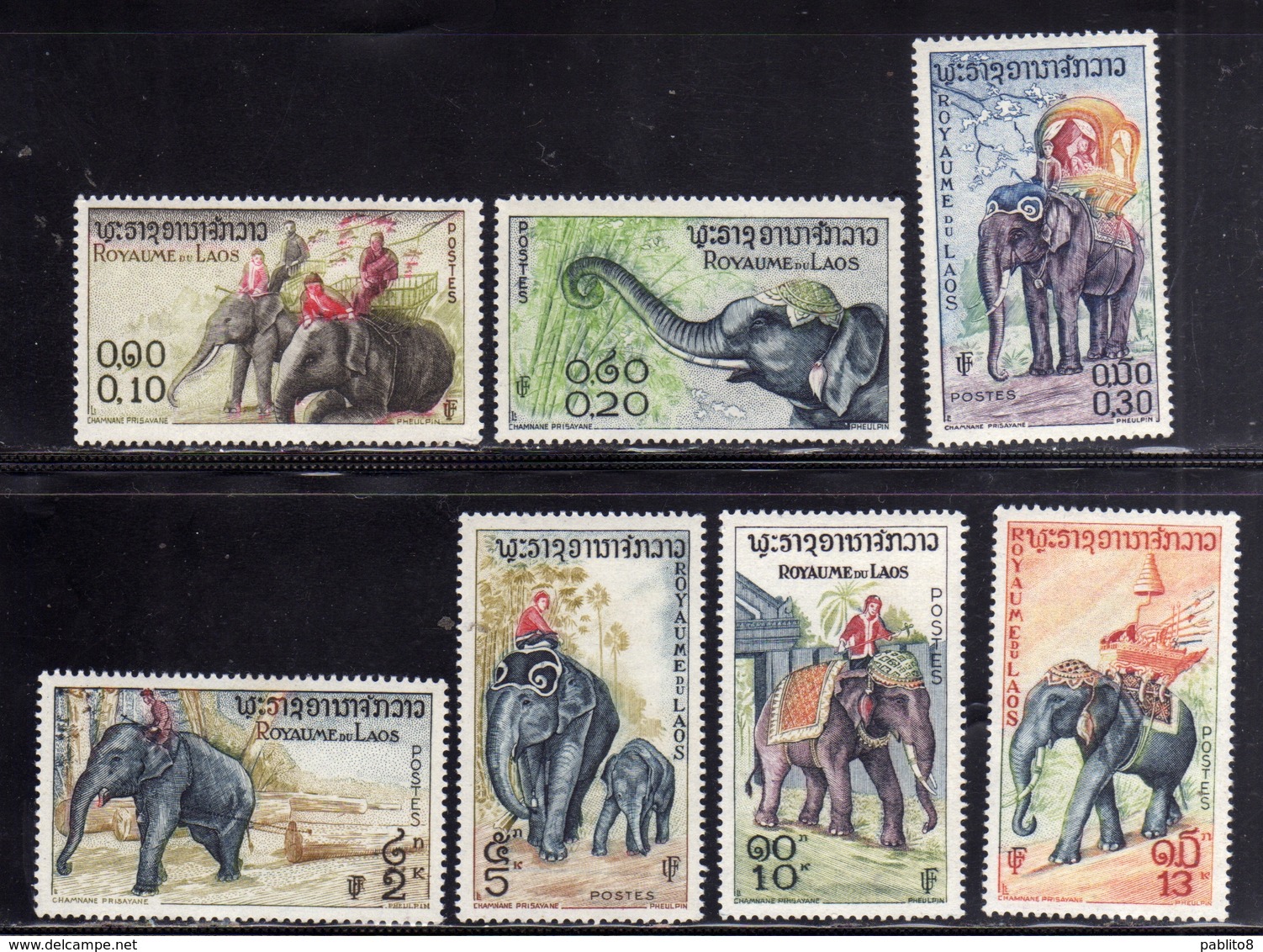 LAOS LAO 1958 ELEPHANTS ELEFANTI COMPLETE SET SERIE COMPLETA MNH - Laos